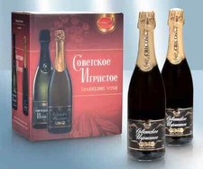 2 Flasche Schaumwein "Sowetskoe", wei&szlig;, halbtrocken, 12,5%, 2 x 750ml