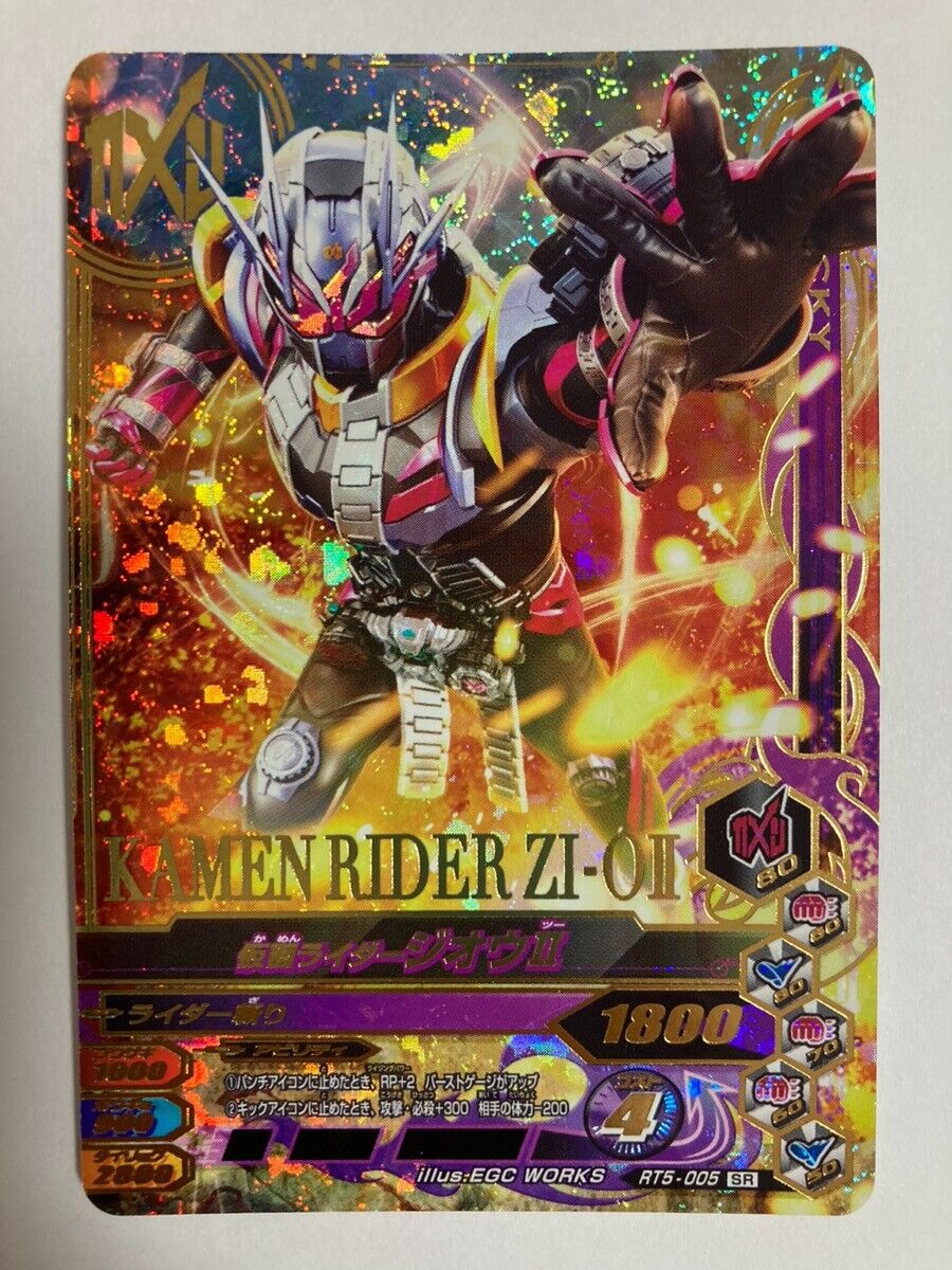 Zi-O II RT5-005 SR Kamen Rider Card Games Bandai Japanese Zi-O II RT5-005 SR Kamen Rider Card Games Bandai Japanese