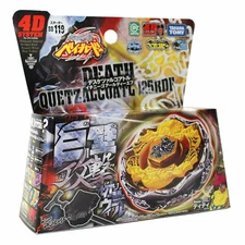 Takara Tomy Death Quetzalcoatl 125RDF Metal Beyblades Metal Fusion Beyblade Fury