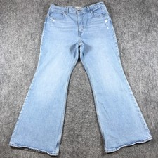 Levis Premium 70s High Flare Jeans Womens 32 Light Wash High Rise Denim