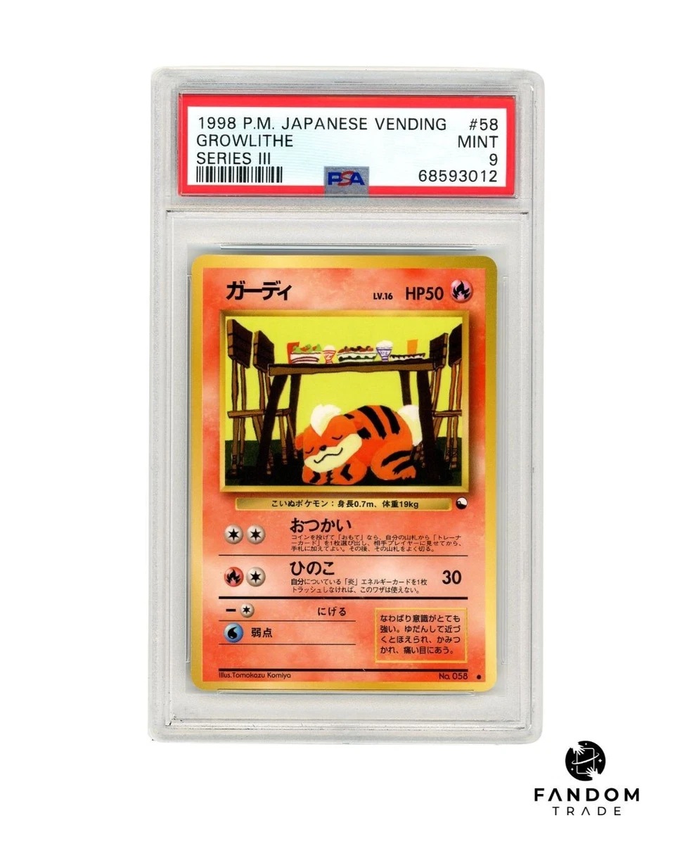 Pokémon TCG Professional Sports Authenticator (PSA) Grade 9