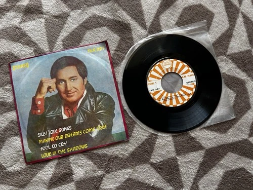 THE ROLLING STONES : FOOL TO CRY  THAILAND RECORDS VINYL 7 " EP