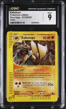 Kabutops H13/H32 Holo Skyridge Pokemon CGC 9 Mint *056 on eBay