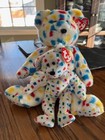 Ty 2K Large and Small Beanie Bears Plush Toys White/Red/Blue/Yellow Confetti — photo 1