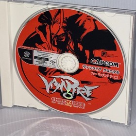 Vampire Chronicle for Matching Service T-1235M Dreamcast SEGA Japan  Retro Game