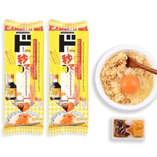 Donki Soy Sauce Egg for TKG Tamago Japan Gift Viral Egg Rice Sauce 2 Boxes/Set