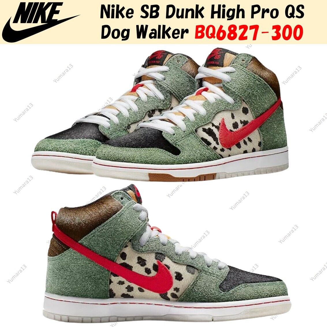 Nike SB Dunk High Pro QS Dog Walker BQ6827-300 Men's Size | eBay Nike SB Dunk High Pro QS Dog Walker BQ6827-300 Men's Size | eBay