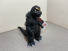 BANDAI Godzilla Gojira GODZIBAN Figure Movie Monster Series Japan NEW WITH TAG