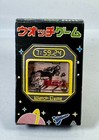 Photo 4/7