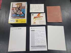 FM Towns game Indy Indiana Jones Last Crusade cib