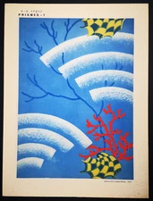 1930,ORIGINAL ÉMILE-ALAIN SÊGUY RARE ART NOUVEAU HANDCOLOR POCHOIR PRISMES U9B