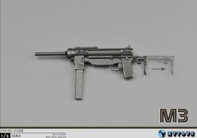 1/6 Scale M3 Submachine Gun World War II US Army Toys Weapon