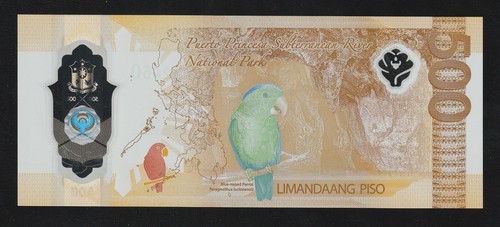 🇵🇭 Philippines , 500 Piso 2024 P 240a NEW Issue Polymer Prefix AA , UNC * - Picture 2 of 2