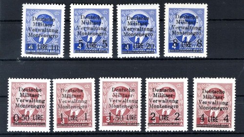 Montenegro 1/9 Set * MH 340EUR (DA7698