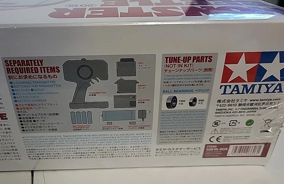 Tamiya Monster Beetle (2015) Escala 1/10 RC Kit 58618-60A, NUEVO Foto 4 de 4