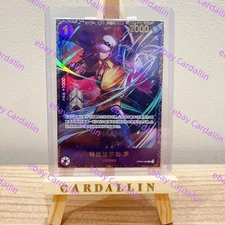 One Piece Chinese Card Game Flagship Battle Prize Trafalgar Law OP09-069 R