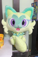 Anime Shiny Sprigatito Plush Doll Stuffed Toy Plushies Pillow Plushie Gift 48cm