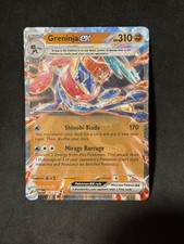 Greninja ex 106/167 Sv06: Twilight Masquerade Holo