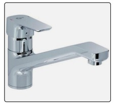 Image of Ideal Standard Kitchen Sink Mixer Tap A0722AA Chrom Swivelling