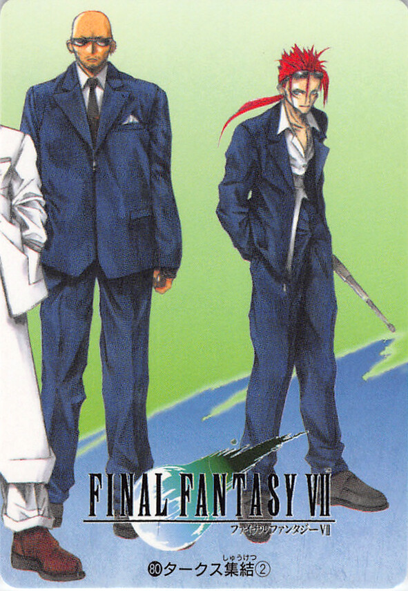Final Fantasy 7 VII Trading Card Carddass 20 80 Rude Reno Rufus