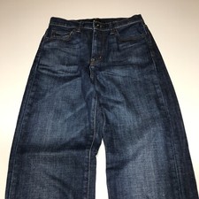 Uniqlo Jeans Boys Youth Size 23 Dark Wash Slim Straight Fit Dark Wash Denim