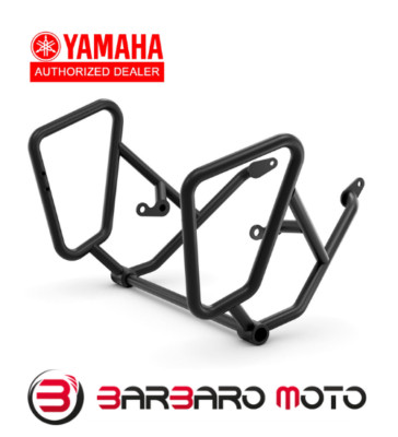 BRL-F43B0-00-00 Motorabdeckung ORIGINAL YAMAHA TENERE 2025