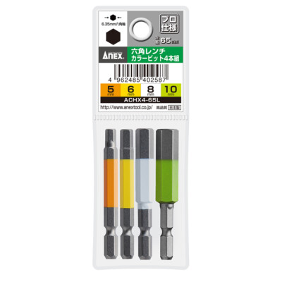 ANEX  Color Screwdriver Hex Wrench Bit H5,6,8,10x65mm  ACHX4-65L 4pcs JIS