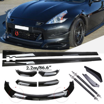 For Nissan 370Z 2009-2021 Front Bumper Spoiler Body Kit / Side Skirt/Strut Glos