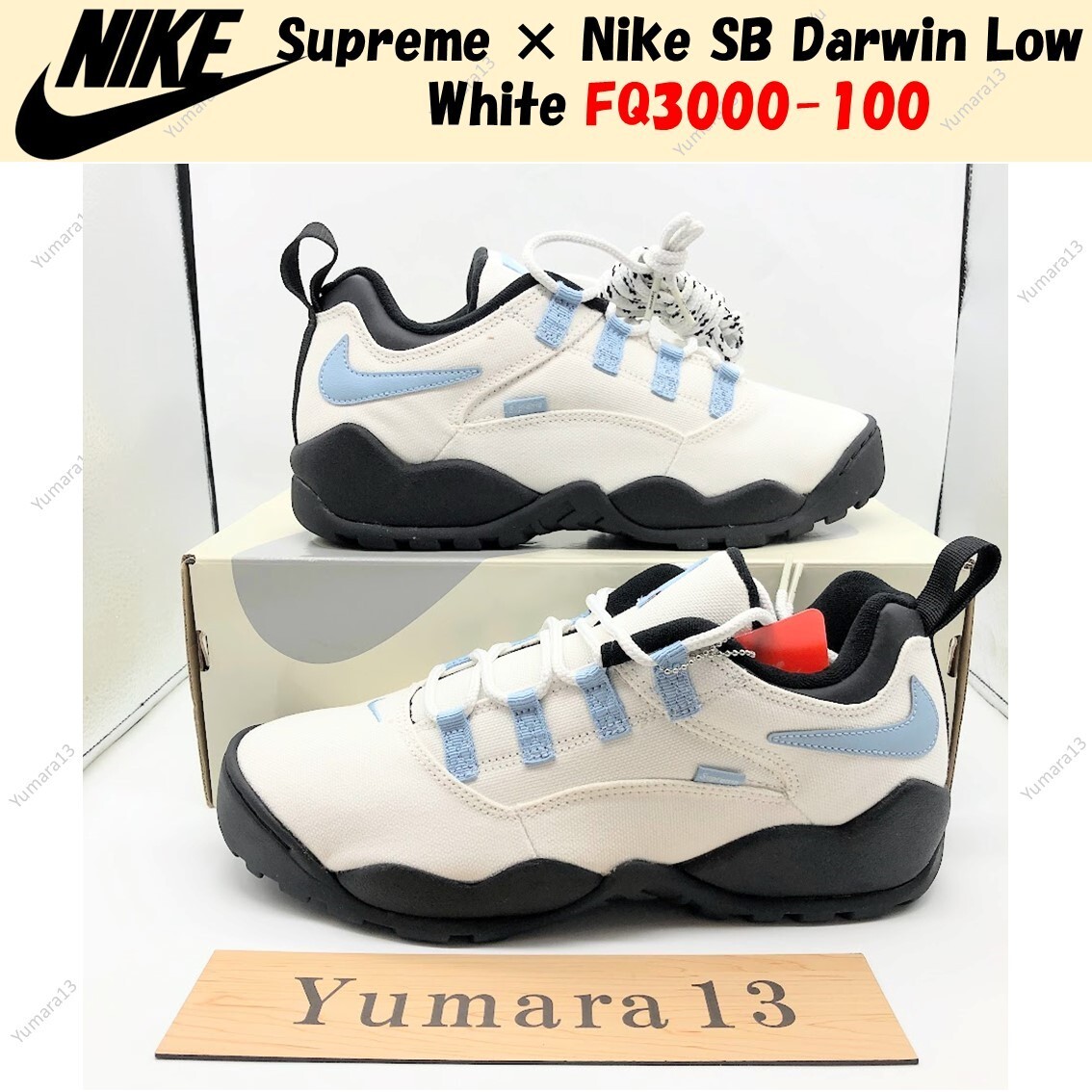 Supreme × Nike SB Darwin Low White FQ3000-100 Men's Size | eBay Supreme × Nike SB Darwin Low White FQ3000-100 Men's Size | eBay