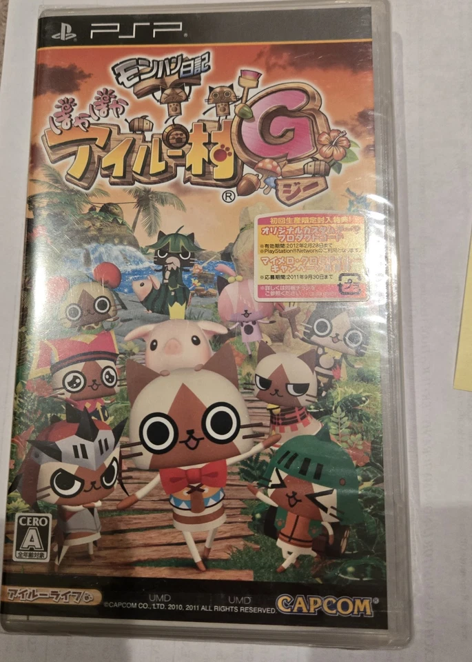 Brand New! US Seller. Monster Hunter Diary Poka Poka Felyne Village G PSP NTSCJ - Image 2 of 4