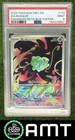 Bulbasaur PSA 9 2025 Pokemon Mega Evolution Promos #133/132 4567