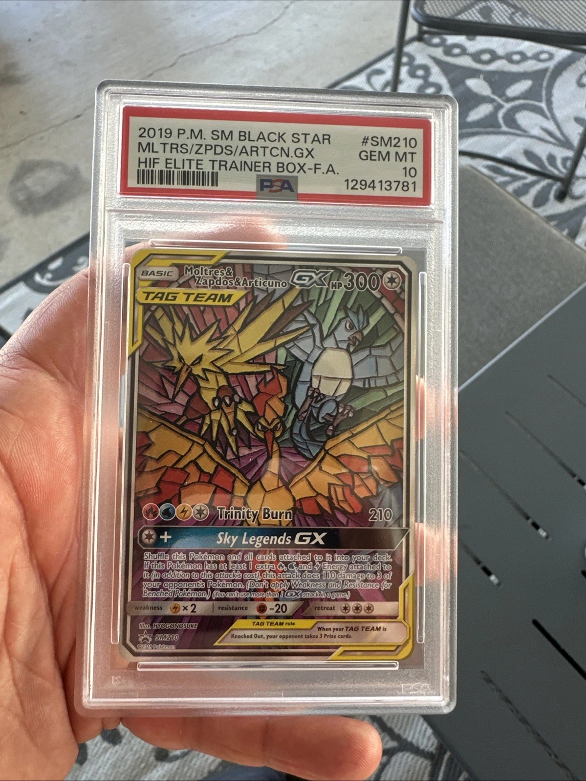 eBay
