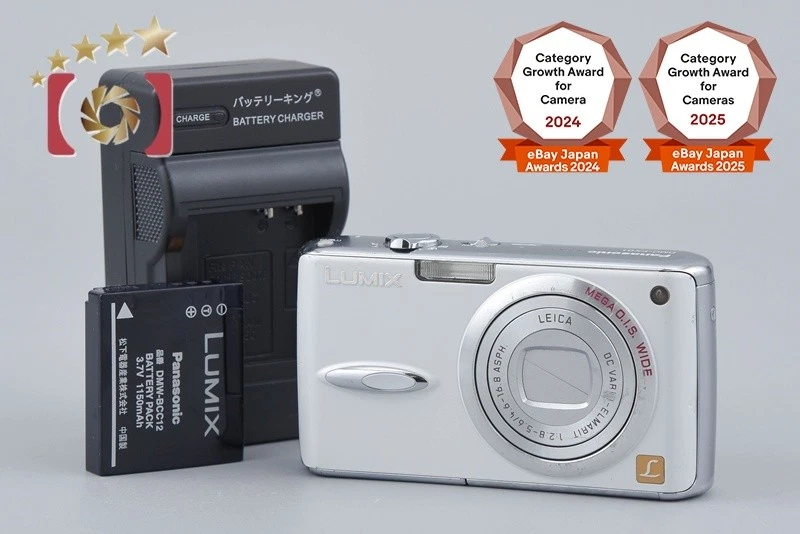 Panasonic DMC-FX01 Digital Cameras for Sale | Shop New & Used
