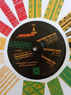 12'' TIGER SIMEON&BRADA JAHZIEL/RASTAMAN VIBRATION/KING SHILOH/REGGAE/DUB