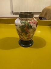 Masons Antique Flowers Motif Vase