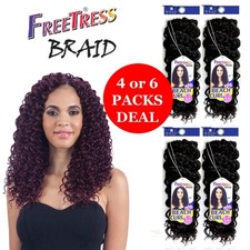 4 OR 6 Packs deal - BEACH CURL 12" - FREETRESS SYNTHETIC BRAID CROCHET BULK HAIR
