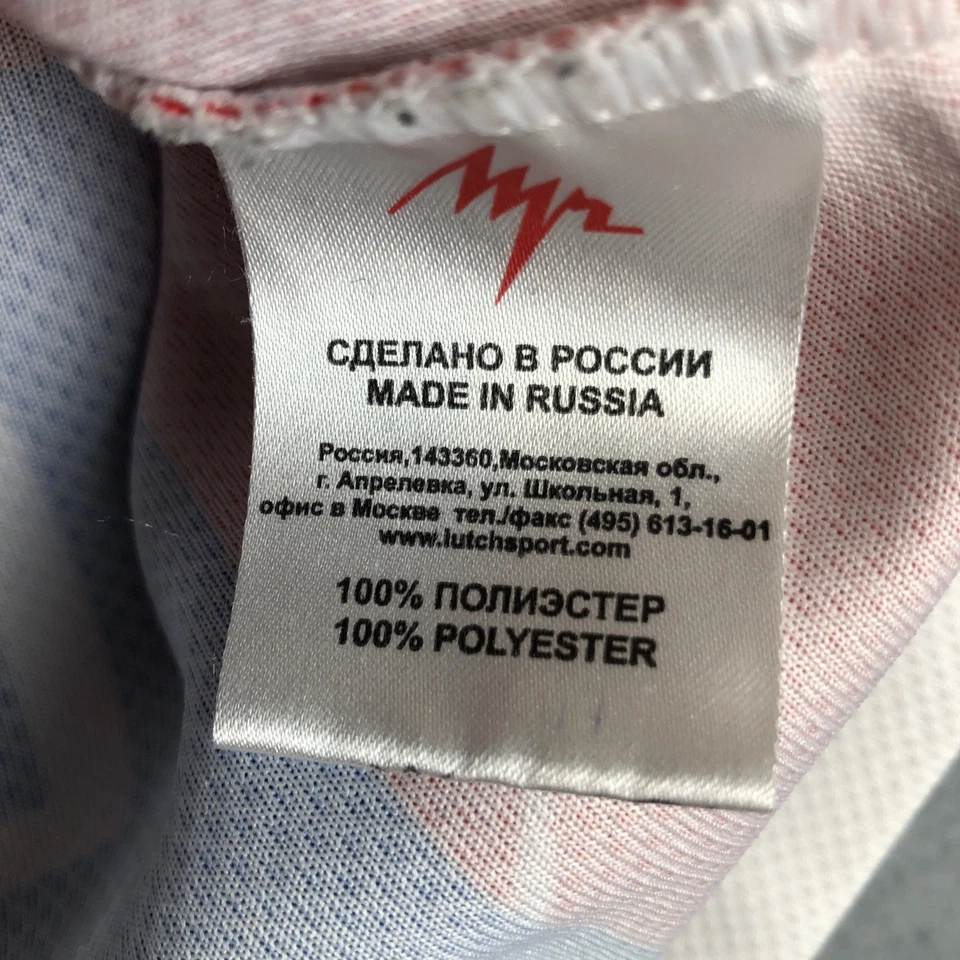 Evgini Malkin #71 METALLURG MAGNITOGORSK 2012-13 Russian KHL Hockey Jersey Sz-54 - Image 3 of 4