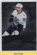 2022 Extended Series 2006-07 Black Diamond Retro Matty Beniers #BD-46 READ 0l6f
