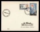 DR WHO 1963 FRENCH ANTARCTIC FSAT FDC CALM SUN YEAR COMBO PENGUIN 100F M76948