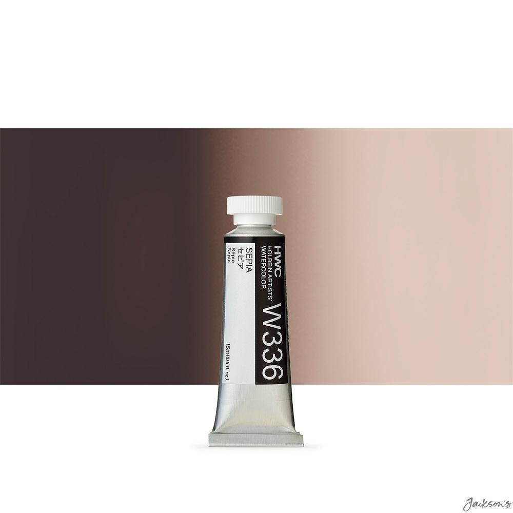 Holbein Artists Watercolour Paint Tube 15ml Sepia For Painting Illustration