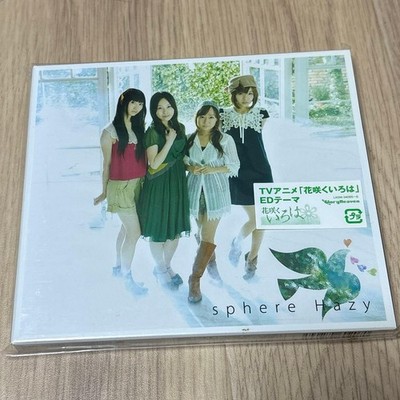 sphere Hazy Hanasaku Iroha CD