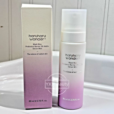 New Boxed haruharu Wonder Black Rice Face Serum Mist Full Size 80 ml/2.7 oz