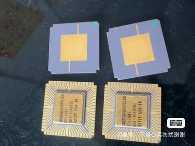 Rare CPC100 CP11985 Vintage CPU x 1pc