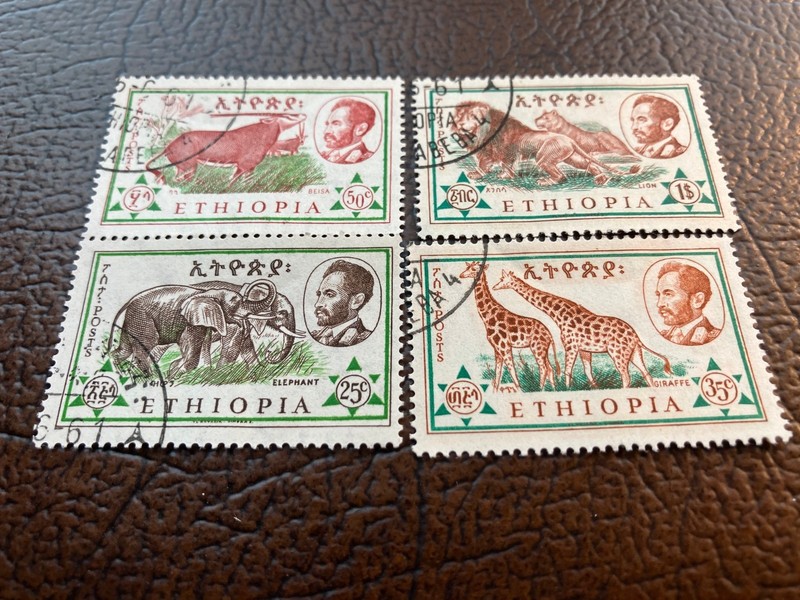 4 USED STAMPS FROM ETHIOPIA