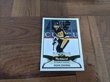 Radim Zohorna Parkhurst Rookie 2021-22 Parkhurst Upper Deck Hockey NHL Card #297
