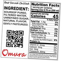 Omura Soursop Graviola Guanabana Juice 6.76 Oz ( Pack Of 24 ) Omura Soursop Graviola Guanabana Juice 6.76 Oz ( Pack Of 24 )