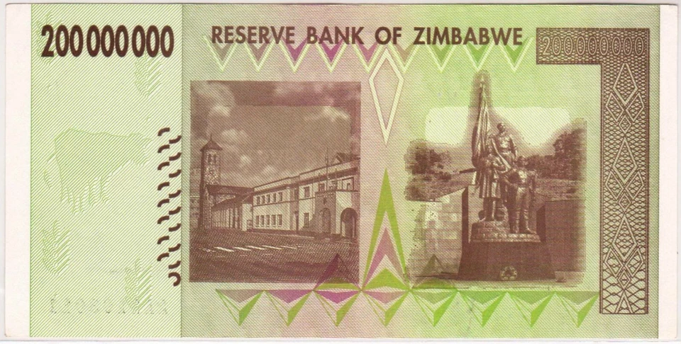 Mazuma*F1039 Zimbabwe 2008 200000000 Million Dollars AA1103011 Radar Number AUNC - Image 2 of 2