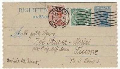Kingdom of Italy - Postcard 25 c. with 5 c. Michetti and 5 c. Leoni