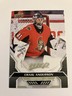 Craig Anderson 2020-21 Upper Deck MVP Hockey #82 Ottawa Senators