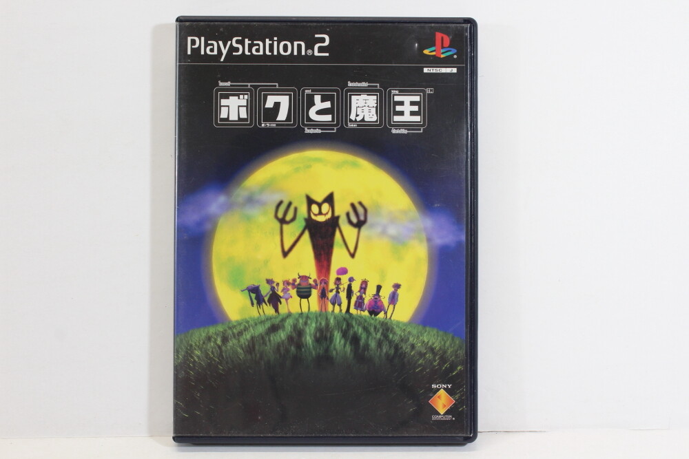 プレステ2.ゲームボーイ Boku to Maou CIB SONY PS PlayStation 2 PS2 Japanese Japan Import